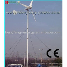 600W Wind Turbines(wind generator)